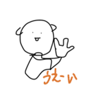 でっぱーずver.2（個別スタンプ：23）