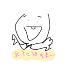 でっぱーずver.2（個別スタンプ：24）