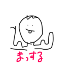 でっぱーずver.2（個別スタンプ：28）