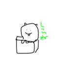 でっぱーずver.2（個別スタンプ：31）