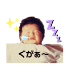 ゆけゆけみにらさん（個別スタンプ：5）