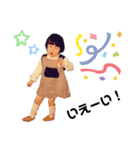 ゆけゆけみにらさん（個別スタンプ：6）