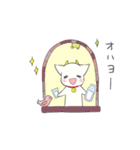 やぎちゃん日和2（個別スタンプ：37）