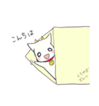 やぎちゃん日和2（個別スタンプ：38）