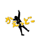 そいっ鹿児島弁スタンプ（個別スタンプ：16）