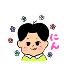 今日も夫がかわいい。（個別スタンプ：3）