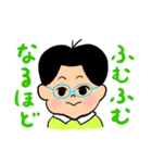 今日も夫がかわいい。（個別スタンプ：10）