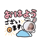 いーちゃんマン（個別スタンプ：1）