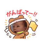いーちゃんマン（個別スタンプ：8）