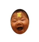 エマちんでんラブリースタンプ（個別スタンプ：1）
