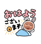 エマちんでんラブリースタンプ（個別スタンプ：6）