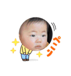 エマちんでんラブリースタンプ（個別スタンプ：14）