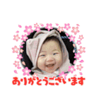 エマちんでんラブリースタンプ（個別スタンプ：25）