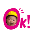 エマちんでんラブリースタンプ（個別スタンプ：32）