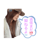はるののおねだり♡（個別スタンプ：2）