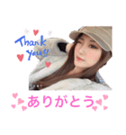 はるののおねだり♡（個別スタンプ：3）