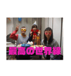 株式会社IKEKOJI（個別スタンプ：3）