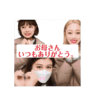 株式会社IKEKOJI（個別スタンプ：7）
