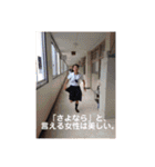 株式会社IKEKOJI（個別スタンプ：11）