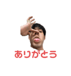 株式会社IKEKOJI（個別スタンプ：15）