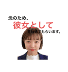 株式会社IKEKOJI（個別スタンプ：23）