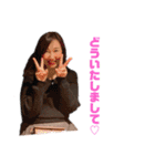 株式会社IKEKOJI（個別スタンプ：27）