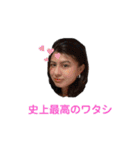 株式会社IKEKOJI（個別スタンプ：36）