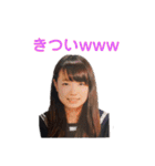 株式会社IKEKOJI（個別スタンプ：39）