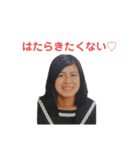 株式会社IKEKOJI（個別スタンプ：40）