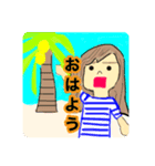 Summer vacation！！☆夏の想い出（個別スタンプ：1）