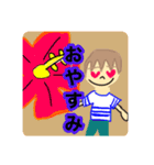 Summer vacation！！☆夏の想い出（個別スタンプ：2）