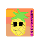 Summer vacation！！☆夏の想い出（個別スタンプ：4）
