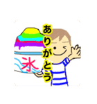 Summer vacation！！☆夏の想い出（個別スタンプ：5）