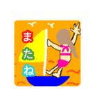 Summer vacation！！☆夏の想い出（個別スタンプ：8）