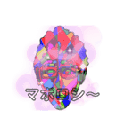 mkバージョン3.1（個別スタンプ：8）