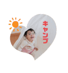 ぇな⑤（個別スタンプ：6）