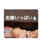 ぇな⑤（個別スタンプ：10）