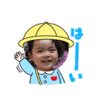 ぇな⑤（個別スタンプ：27）