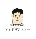 わたしの旦那さま（個別スタンプ：13）