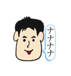 わたしの旦那さま（個別スタンプ：15）