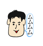 わたしの旦那さま（個別スタンプ：16）