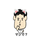 わたしの旦那さま（個別スタンプ：22）