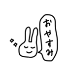 私が書いたうさぎ（個別スタンプ：1）