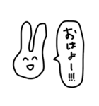 私が書いたうさぎ（個別スタンプ：2）