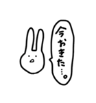 私が書いたうさぎ（個別スタンプ：3）