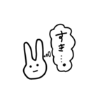 私が書いたうさぎ（個別スタンプ：10）