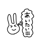 私が書いたうさぎ（個別スタンプ：12）