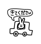 私が書いたうさぎ（個別スタンプ：13）