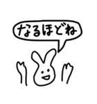 私が書いたうさぎ（個別スタンプ：15）