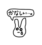 私が書いたうさぎ（個別スタンプ：16）